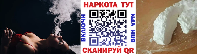 Сколько стоит Торопец Каннабис  Амфетамин  Гашиш  ЭКСТАЗИ  Меф мяу мяу 