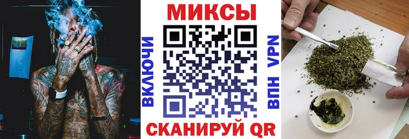 где купить   Торопец  Бутират оксибутират 