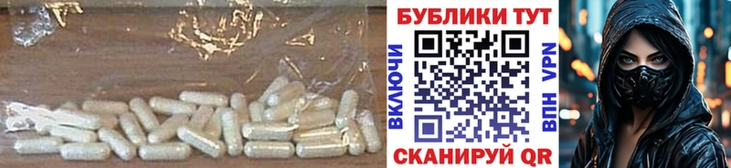 Ecstasy louis Vuitton  omg как зайти  нарко площадка Telegram  Торопец 