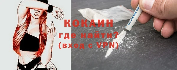 МДМА Семилуки