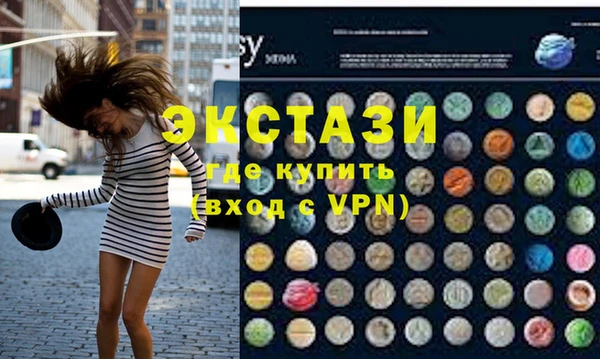 дживик Белокуриха