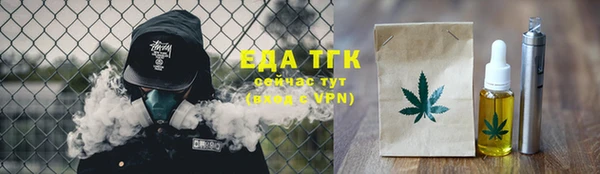 COCAINE Семёнов
