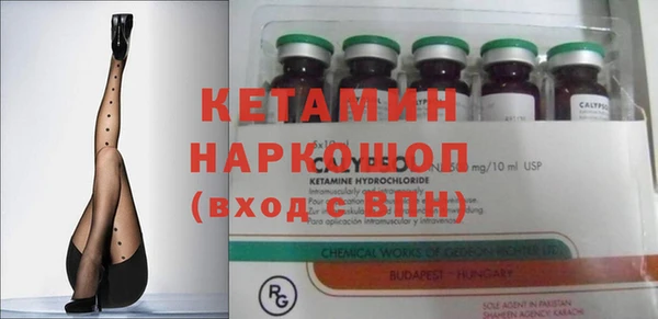 дистиллят марихуана Дубна