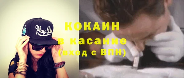 бошки Дубовка