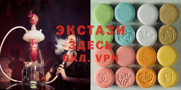 дистиллят марихуана Дубна