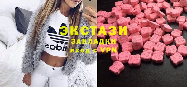 спиды Семикаракорск