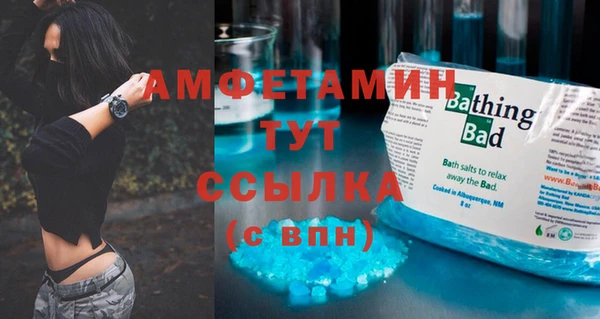 бошки Дубовка