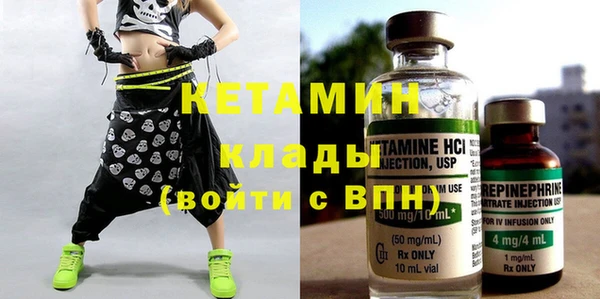 каннабис Белоозёрский